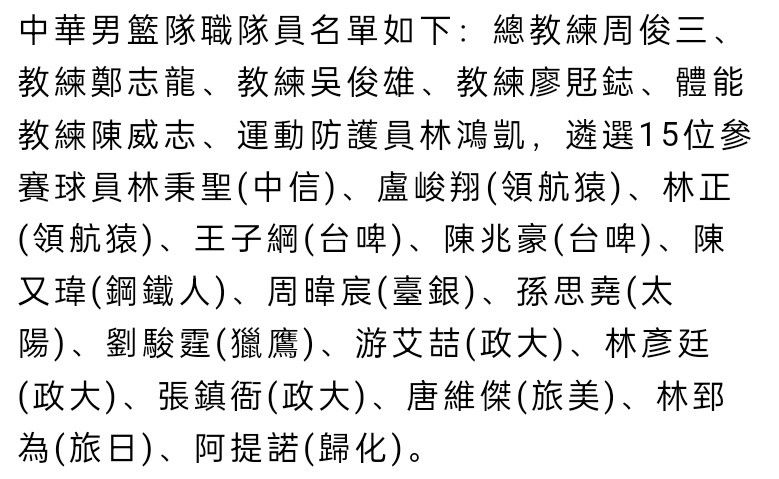 《大夫的沐日》经由过程描述一家三代为医的医学世家分歧的工作履历和思惟豪情，活泼地再现了一个医务工作者勾魂摄魄的动人故事，称道了医疗卫生阵线医务工作者爱岗敬业、忘我奉献的精力风采。
